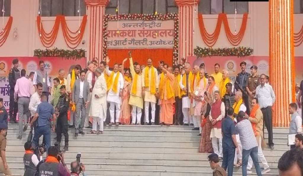 cm yogi adityanath first time cabinet meeting in ayodhya