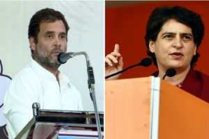 congress leader rahul gandhi and priyanka gandhi said prominent businessman not providing job