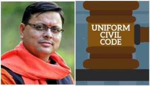 pushkar singh dhami govt may be soon implemented uniform civil code in uttarakhand
