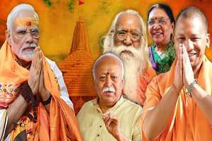 Ram-Mandir-Inauguration-programme-pm-narendra-modi-mohan-bhagwat-and-yogi-adityanath