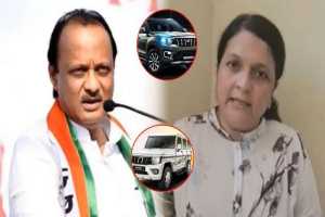 anjali-damania-asks-where-did-ajit-pawar-get-15-crores-to-buy-80-mahindra-scorpio-bolero-cars