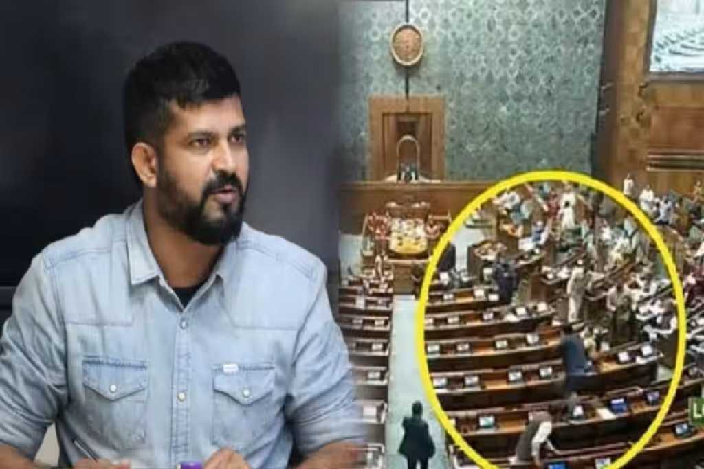 Parliament Attack : दर्शक दीर्घा में विजिटर पास दे दिए, भाजपा सांसद ने बताया​!