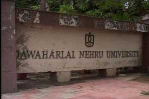 new order of jnu fine of 20,000 for protesting on camps