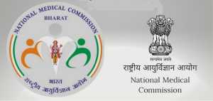 nmc changed logo and  arose over picture of dhanvantari deity 