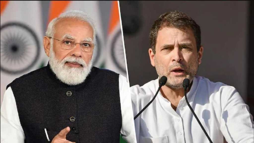 राहुल की मंशा पर मोदी की “सफाई”?