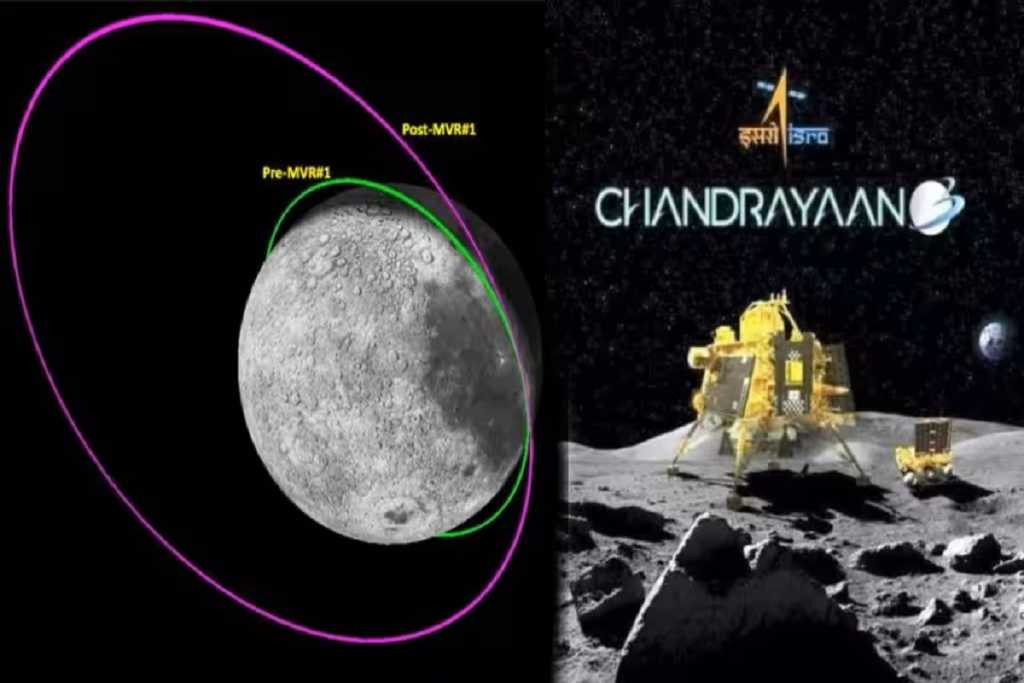 इसरो की एक और बड़ी कामयाबी, चंद्रमा पर भेजा गया अंतरिक्ष यान धरती पर लाया वापस!