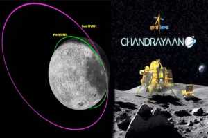 propulsion-module-of-Chandrayaan