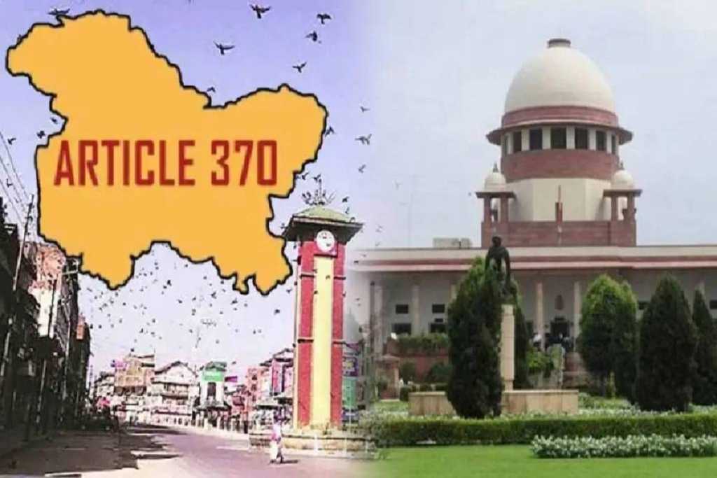 ​ ​Article 370 Verdict:​”दस्तावेजों में धारा 370 एक अस्थायी व्यवस्था थी…”, सुप्रीम कोर्ट का फैसला​ !