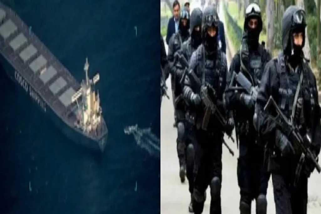 Ship hijack rescue: मार्कोस कमांडो ने कैसे बचाई 15 भारतीयों की जान ?