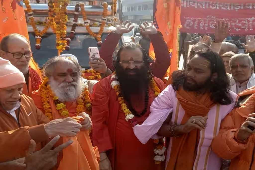 Ayodhya: राम मंदिर पहुंची कलश यात्रा, 22 जनवरी तक होंगे कार्यक्रम !