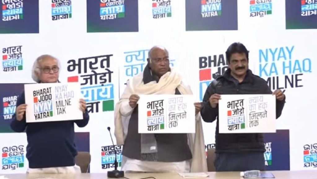 भारत जोड़ो न्याय यात्रा का लोगो-टैगलाइन जारी, जाने राहुल के पोस्ट में क्या… ?