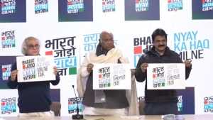 congress launch logo and tagline of bharat jodo nyay yatra