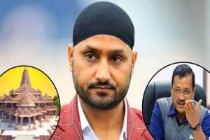 dont-care-what-others-do-i-will-go-aaps-harbhajan-singh-on-ram-mandir-inauguration