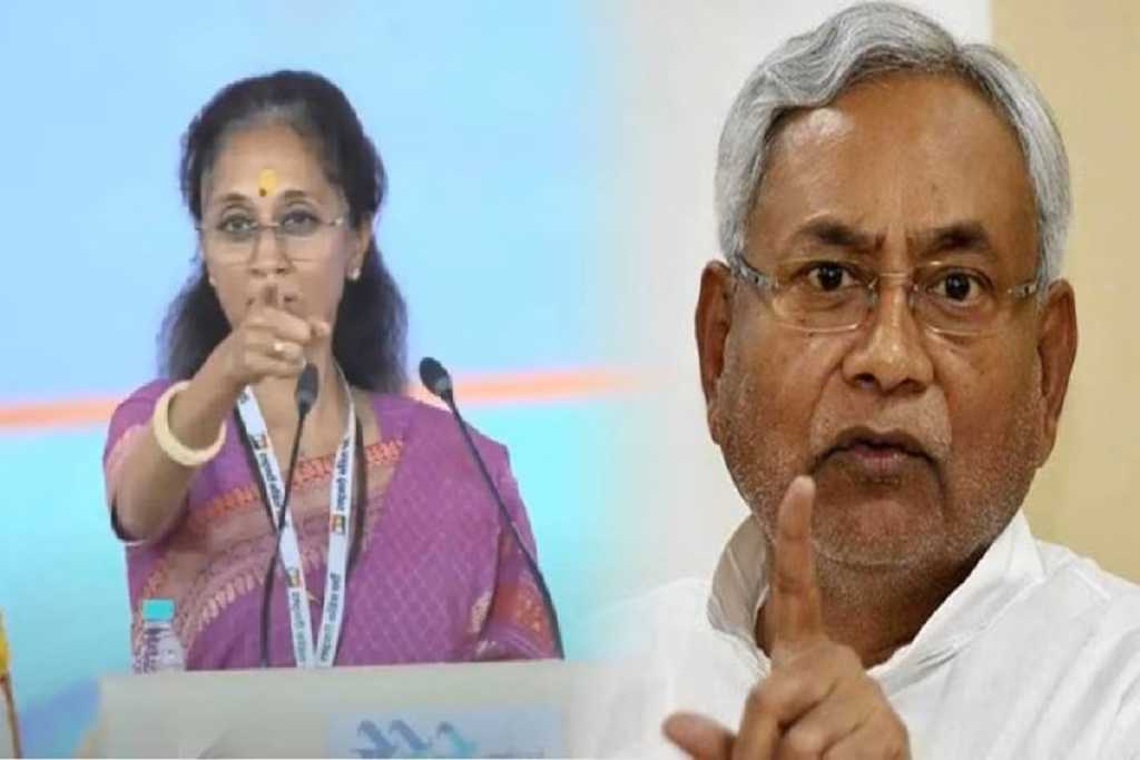 Bihar politics: नीतीश कुमार अब भाजपा के साथ मिलकर बनाएंगे सरकार!