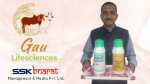 gau life science, organic fertilizer, goutilizer