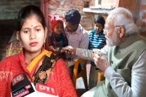 modis-letter-to-family-who-enjoyed-tea-during-ayodhya-visit-meera-manjhi