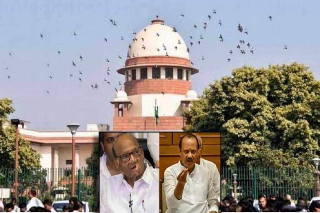 NCP विधायक अयोग्यता का मामला: SC ने विधानसभा अध्यक्ष का कार्यकाल बढ़ाया!