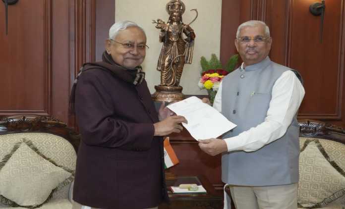 nitish kumar resignation governor rajendra vishwanath arlekar bihar political crisis