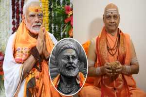 praising-swami-gobind-dev-giri-maharaj-prime-minister-narendra-modi-was-compared-to-chhatrapati-shivaji-maharaj