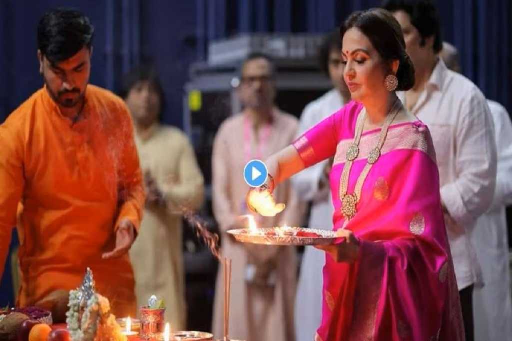 Ram Mandir:अयोध्या में प्रवेश करते ही नीता अंबानी की एक शब्द में प्रतिक्रिया; कहा…!