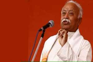 rss-chief-mohan-bhagwat-addresses-people-after-the-pran-pratishtha-ceremony-at-the-shri-ram-janmaboomi