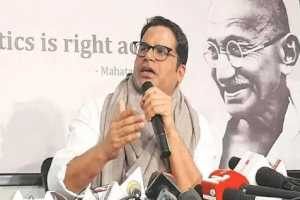 when-prashant-kishor-will-from-political-party-which-constituency-contest-election