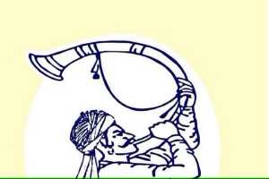 Election-symbol-of-Sharad-Pawar