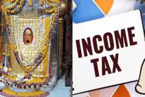 Income-tax-department-sent-notice-to-Hanuman-temple