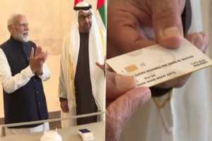 UPI-RuPay-card-service-launched-in-UAE