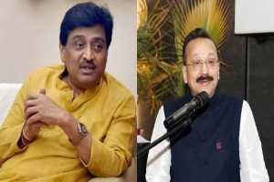 ashok-chavan-called-me-and-i-told-him-that-we-are-going-to-meet-soon