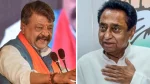 bjp leader kailash vijayvargiya said bjp's door of close for kamal nath