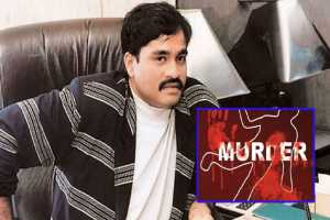 dawood-ibrahim-relative-shot-dead-in-uttar-pradesh