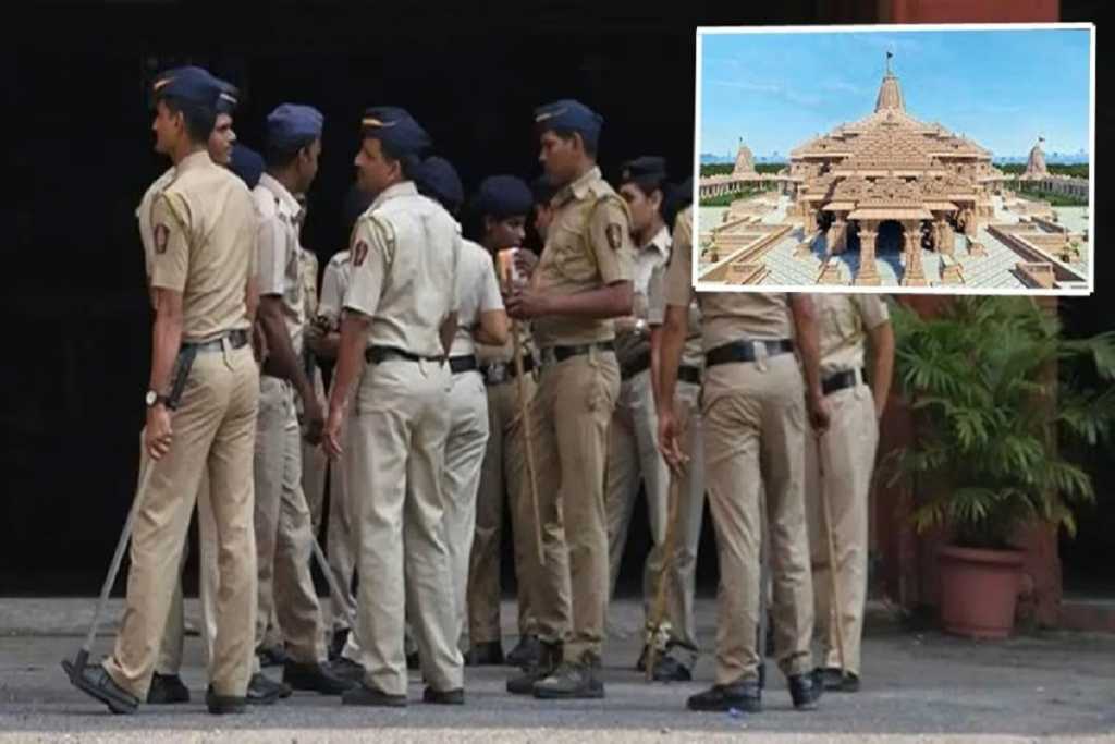 राम मंदिर पर हमले को लेकर मुंबई पुलिस को फोन कॉल !