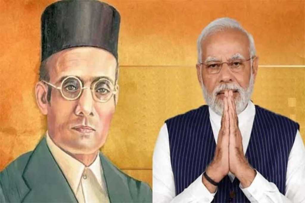 स्वतंत्रता सेनानी वीर सावरकर की पुण्यतिथि पर पीएम मोदी ने दी श्रद्धांजलि !