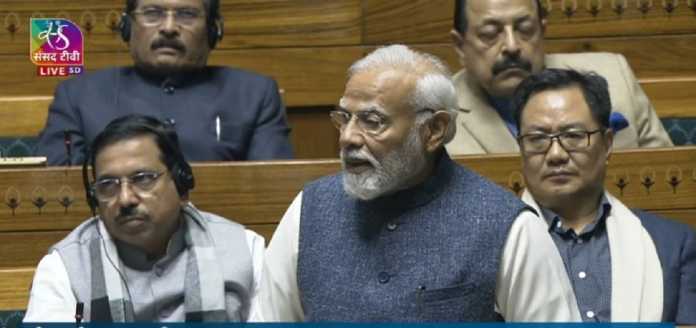 pm narendra modi address lok sabha sitting 17th lok sabha praise of speaker om birla