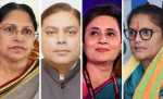 tmc announced four names for rajya sabha sagarika ghose sushmita dev ,mamata bala thakur md nadimul haque