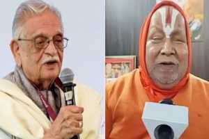 urdu poet gulzar and sanskrit literature jagadguru rambhadracharya selected jnanpith award