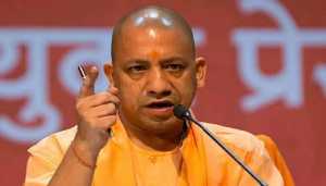 uttar pradesh yogi adityanath government ban strikes six months