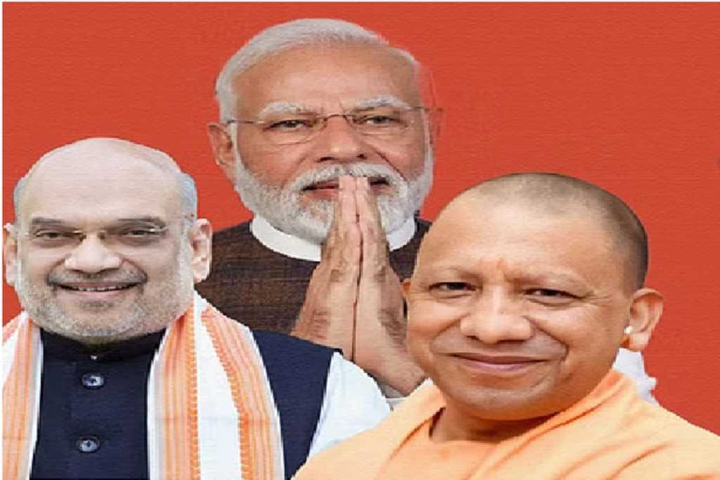 Uttar Pradesh: भाजपा ने यूपी में खेला पिछड़ा कार्ड, हारे पर दांव, सवर्णों को मौका!