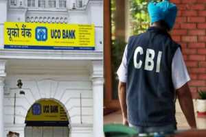 CBI-raids-pune-and-other-67-locations-in-UCO-Bank-IMPS-transaction-fraud