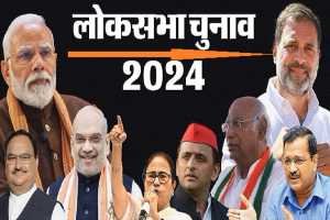 Lok-Sabha-Election-2024-dates-to-announce-on-16th-March-Some-State-Assembly-Polls-to-declared