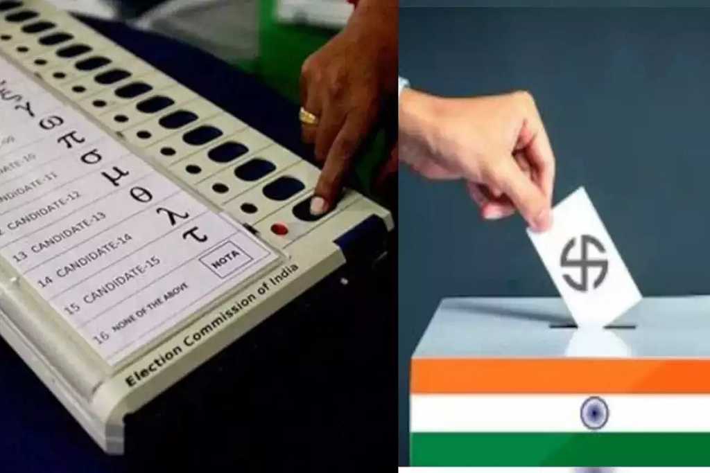 Lok Sabha Elections: 7 चरणों में होने की संभावना, 14-15 मार्च को होगा तारीखों का ऐलान?