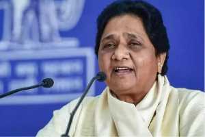 Lok-Sabha-Elections-2024-BSP-16-Candidates