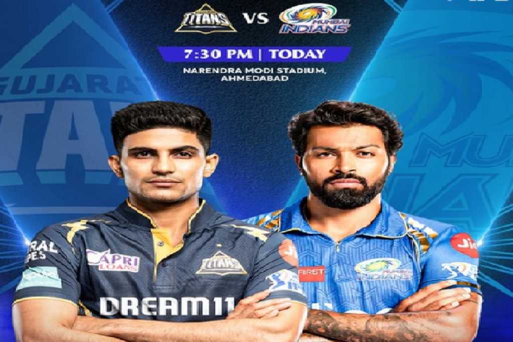 IPL 2024 GT vs MI: हार्दिक मुंबई के नेतृत्व में गुजरात से मुकाबला !