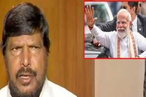 ramdas-athawale-on-pm-narendra-modi