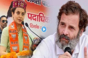 bjp-candidate-kangana-ranaut-critisice-rbjp-candidate-kangana-ranaut-criticize-congress-mp-rahul-gandhi