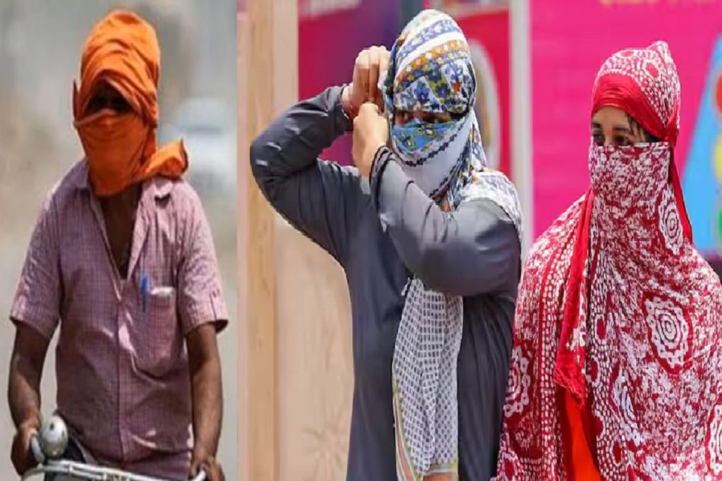 Heatwave In India: दिल्ली में 50 डिग्री सेल्सियस का रिकॉर्ड तापमान; दो दिन का रेड अलर्ट जारी!