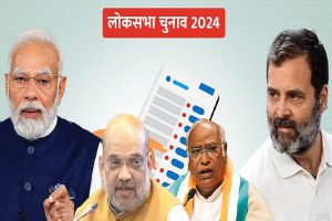 Lok-Sabha-polls-4th-phase-pm-Modi-Amit-shah-Rahul-Gandhi-Mallikarjun-and-many-leaders-appeal-to-voters