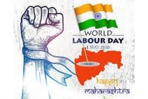 Maharashtra-Day-and-Labor-Day-on-1st-May