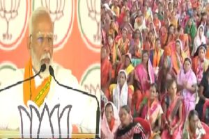 PM-Modi-Rally-in-maharashtra-lashes-out-at-uddhav-thackeray-and-congress-election-campaign